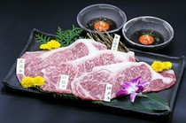 Matsusakagyu WHAT'S Kyoto Muromachi Branch_Assortment of three major Wagyu beef (sirloin sukiyaki style) 300g