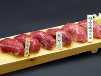 Matsusakagyu WHAT'S Kyoto Muromachi Branch_Today's Nigiri Assortment (6 pieces)