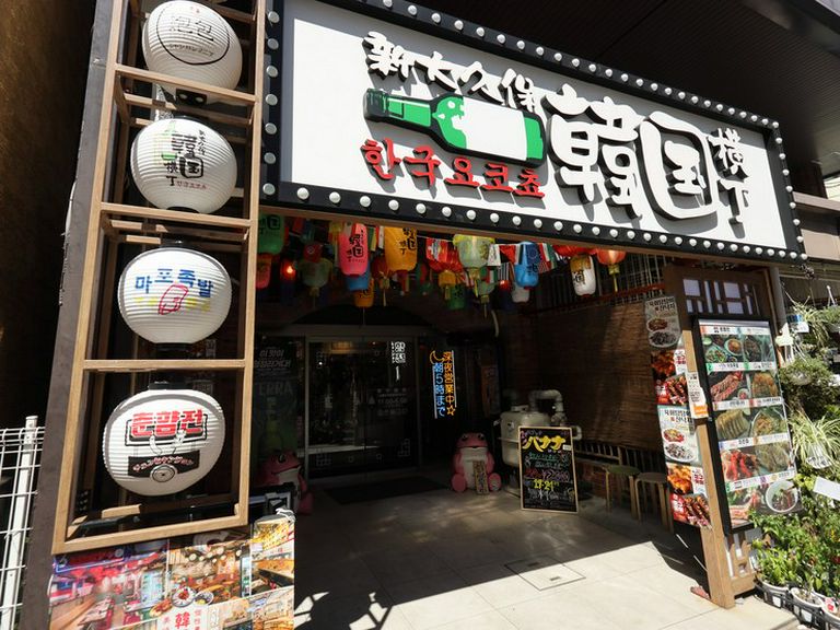 店外景观