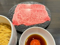 Japanese Noodle Issunbousi_Japanese Black Sirloin Ramen (limited to 10 servings per day) - Enjoy a luxurious moment.