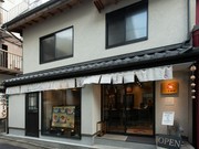 店外景观