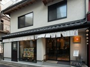 店外景观