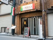 외부 전경