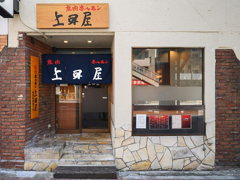 Outside view