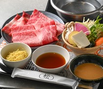 Hitori Shabu Shabu Nanadaime Matsugoro Shinjuku Toho Bldg. Branch_Matured Black Wagyu Beef Set - packed with 3 varieties of Japanese Black Wagyu beef to enjoy