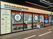 외부 전경