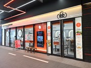  店外景观 