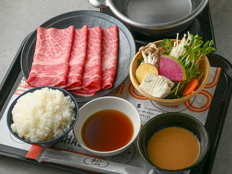 Cuisine