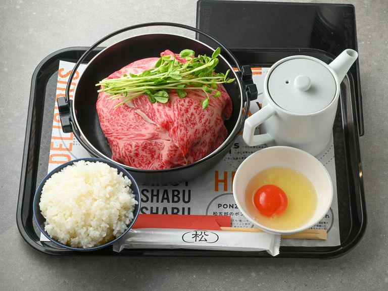 Cuisine