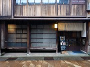Outside view