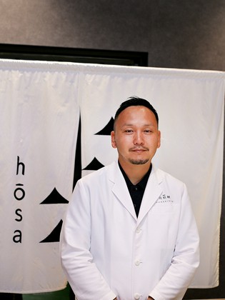 가쇼 하나키쿄 나고야 노가쿠도 호사 hosa 점_이토 마사토시