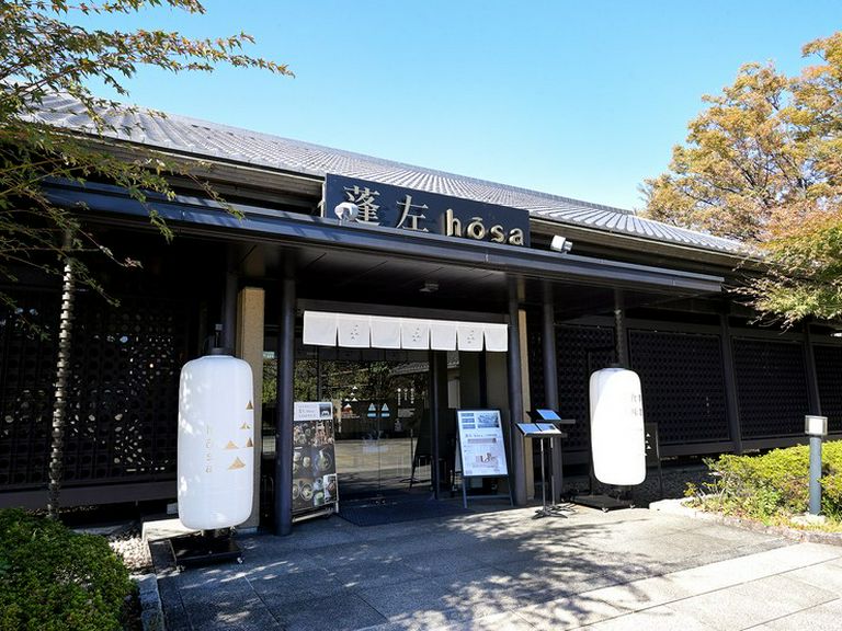 Outside view