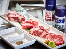 Wagyu Yakiniku Horumon Aigo_"Assorted 4 types of red meat" with a little bit of each of our proud red meats