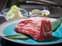 Wagyu Yakiniku Horumon Aigo_"Red meat chunk of red sea bream (200g)" conveys a bold meaty flavor