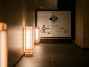 店外景观