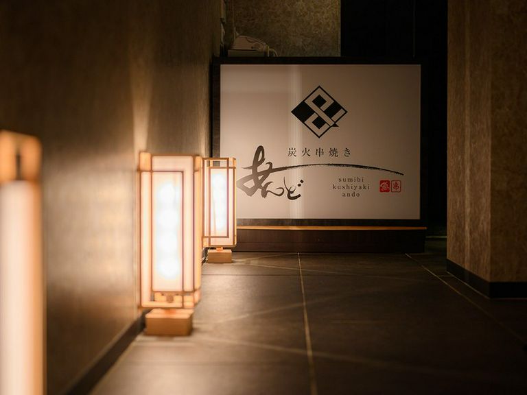 店外景观