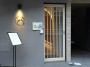 店外景观