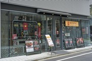 店外景观