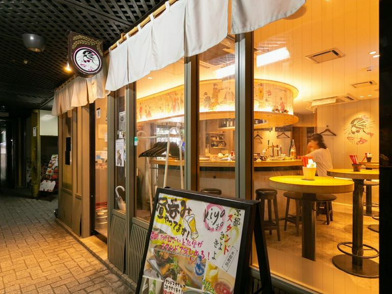 店外景观