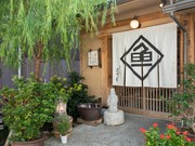 Outside view