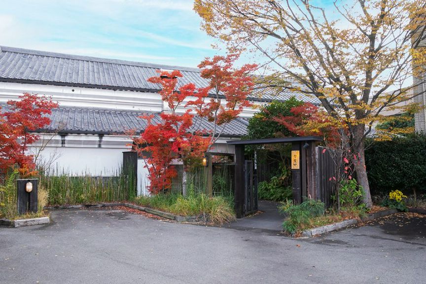 Sakanaya Soma Nishimachi Branch in Kurume, Fukuoka - SAVOR JAPAN