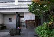 店外景观