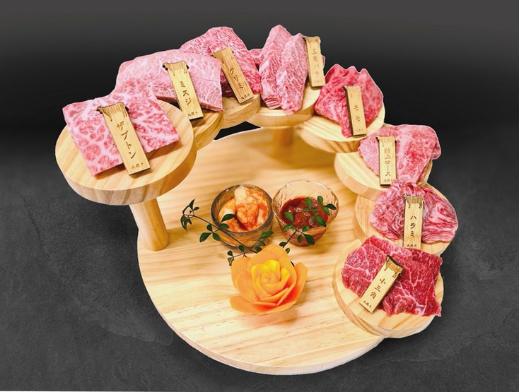 Cuisine