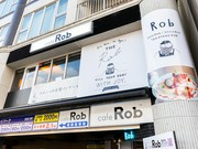 店外景观
