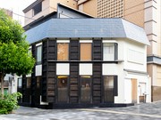 Outside view