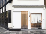 店外景观
