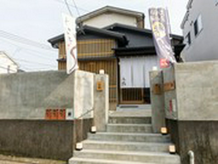 Outside view