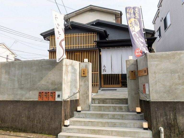 Outside view