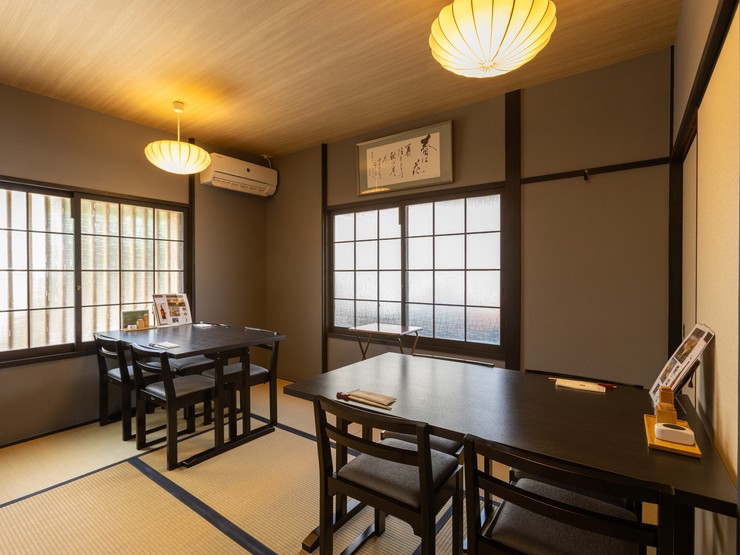 Private room
