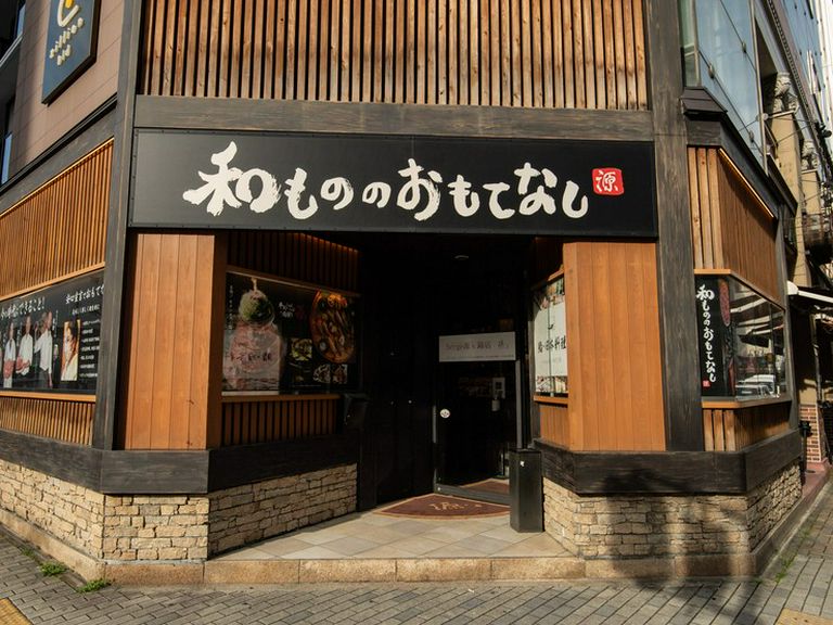 店外景观