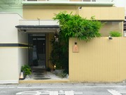 Outside view