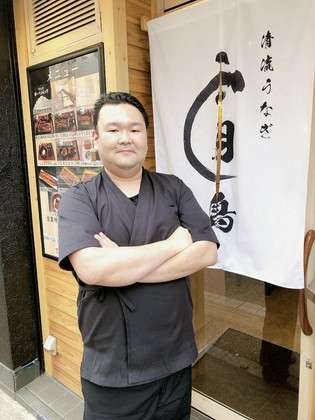 세이류 우나기 츠키시마 도다이아카몬마에점_다카라다 유이치