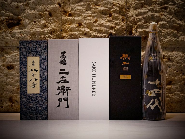 음료