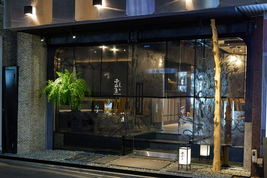 店外景观