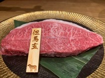 烧肉 神户 十四屋_他们以合理的价格提供牛肉中的顶级品种"但马玄"！