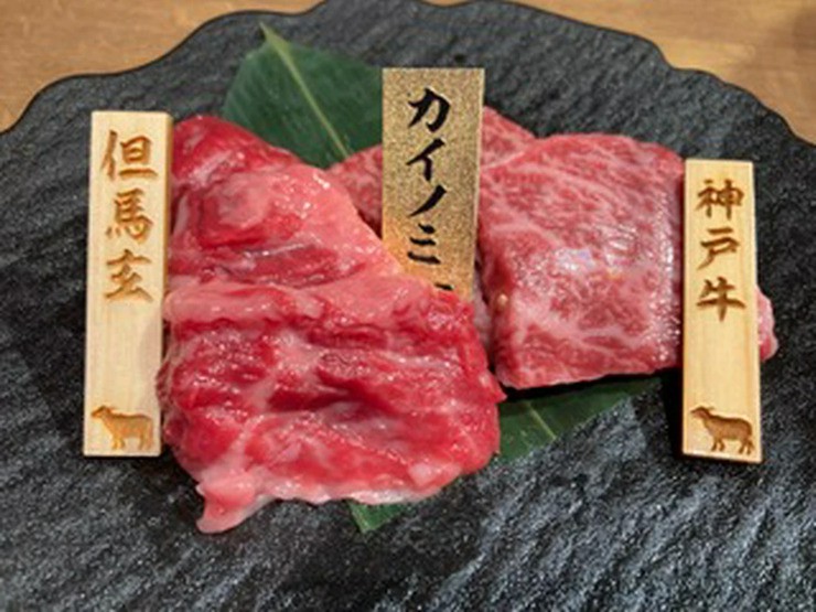 요리