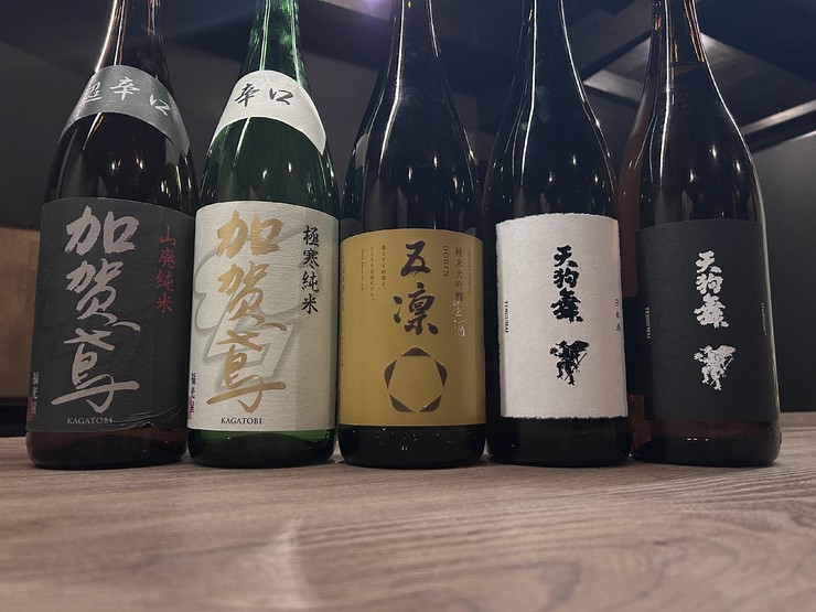 飲品