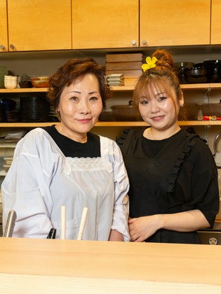 祇園 開福食道 HARUHARU_TOKI MASAYO