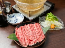  
  Kyoto
  Wagyu Beef Shabu-Shabu Course - Kyoto Wagyu beef, rich in tradition and culture, is prepared using a unique style. 
