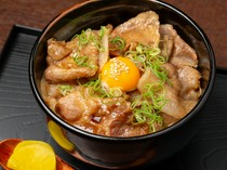  Specialty pork bowl 
