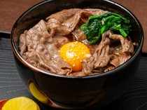  Kyoto Wagyu Beef Bowl 