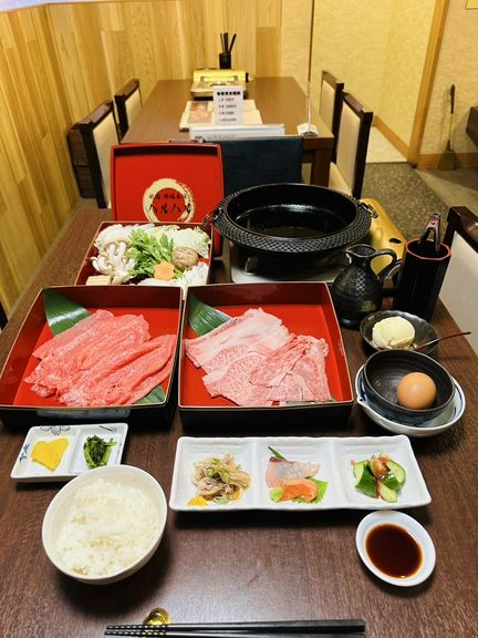 Cuisine