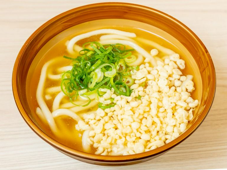 Cuisine