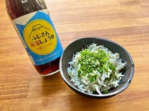大阪 天妇罗 元气（旧天妇罗DARUMAYICHIBAN京桥店）_银鱼萝卜泥