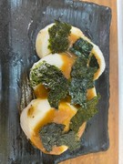 Osaka Tempura Genki (former Tempura Daruma Ichiban Kyobashi Branch)_Nagaimo with miso