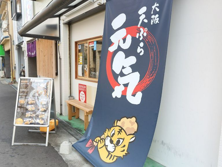 외부 전경